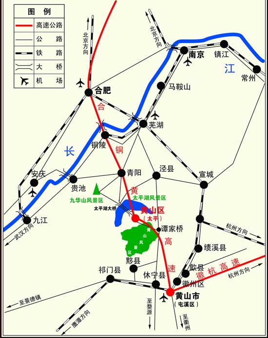 合肥至黄山交通地图